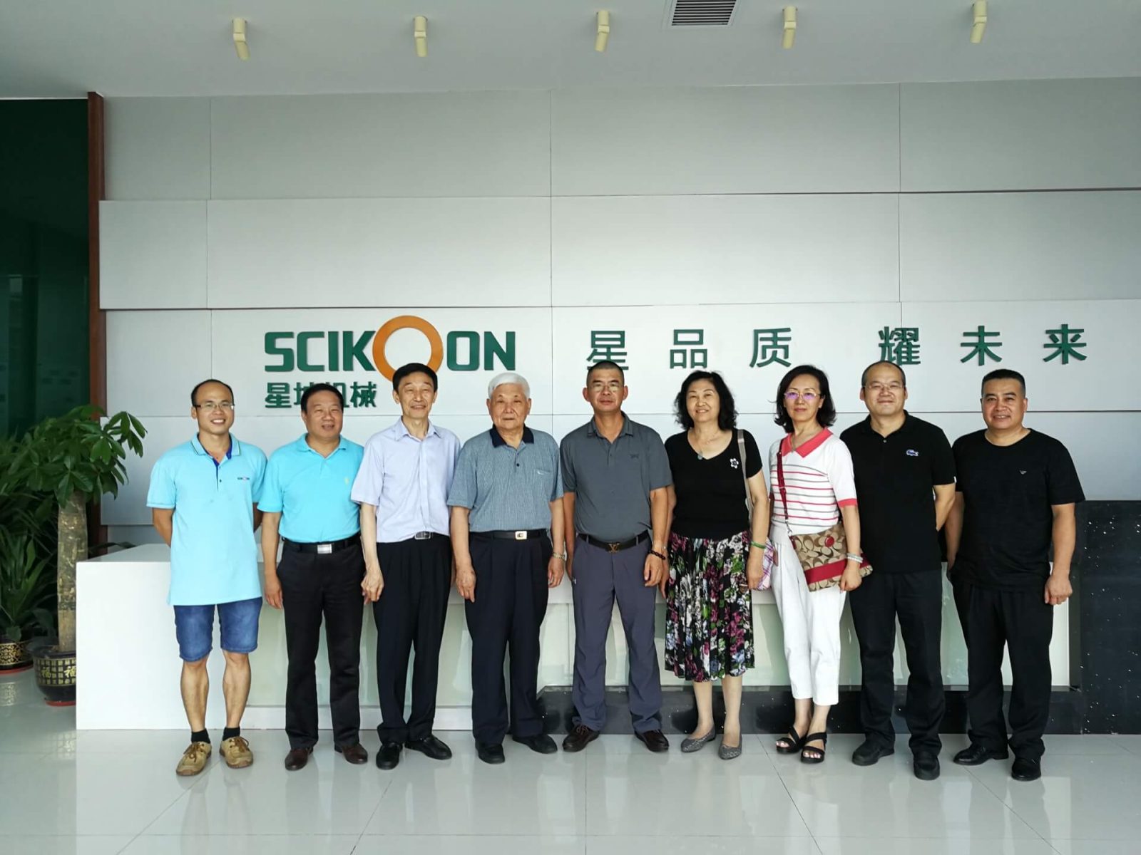 Our Mission - Scikoon
