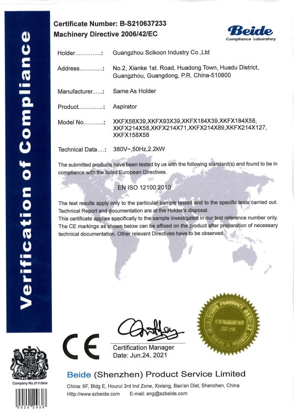 Scikoon Certificate 1