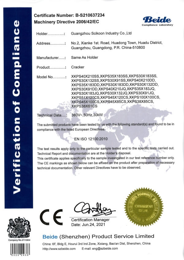 Scikoon Certificate 4
