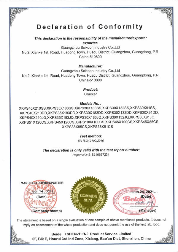 Scikoon Certificate 7