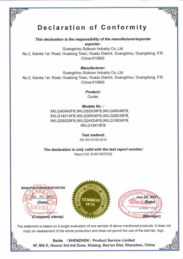 Scikoon Certificate 9