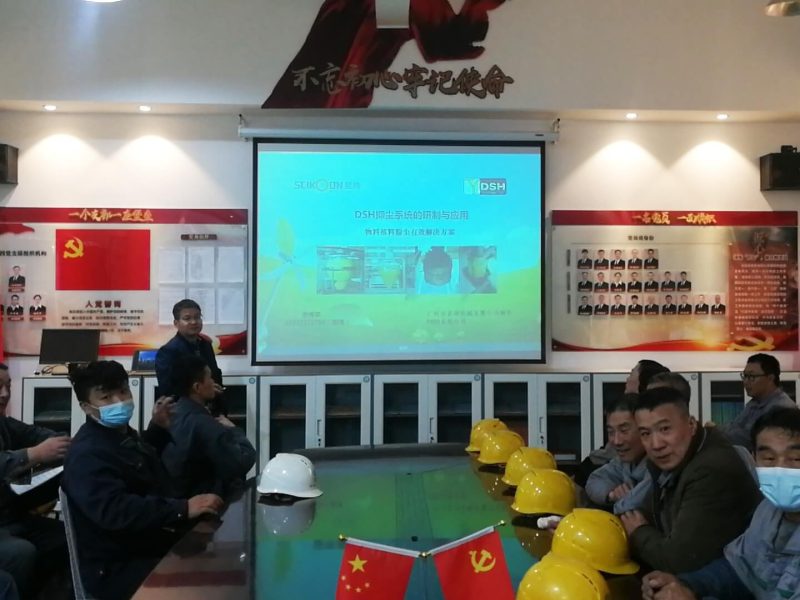 Scikoon Team 3