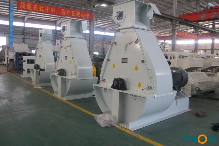 6- Hammer Mill - Scikoon